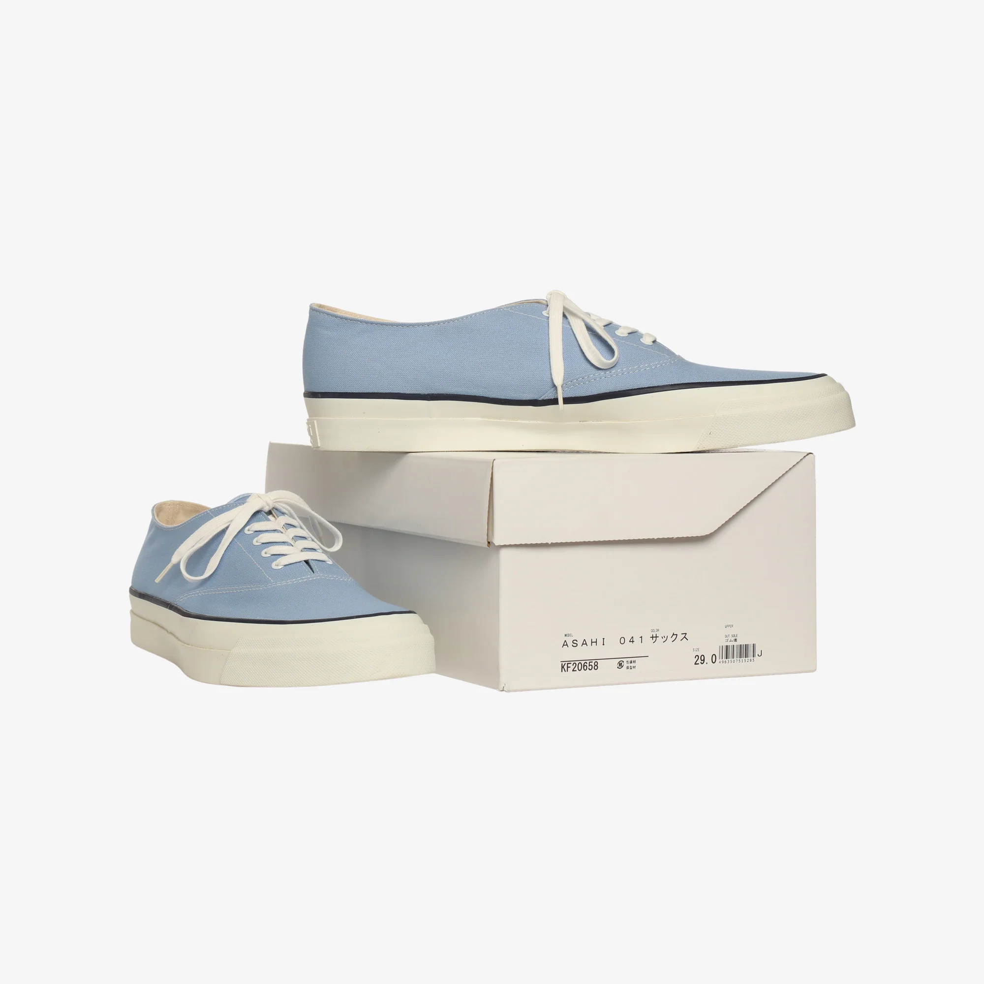 041 Deck Shoes - Image 2