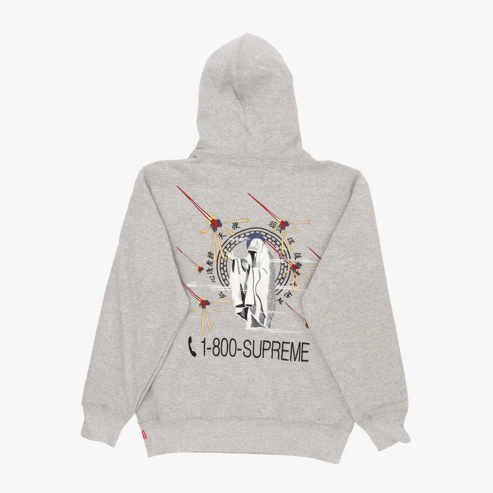 1-800 Hooded Sweatshirt - Image 2