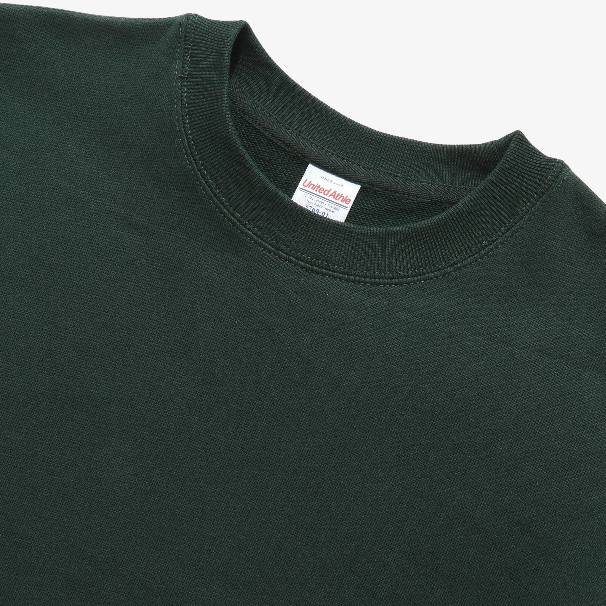 12.7oz Cotton Sweatshirt (Green) - Image 3