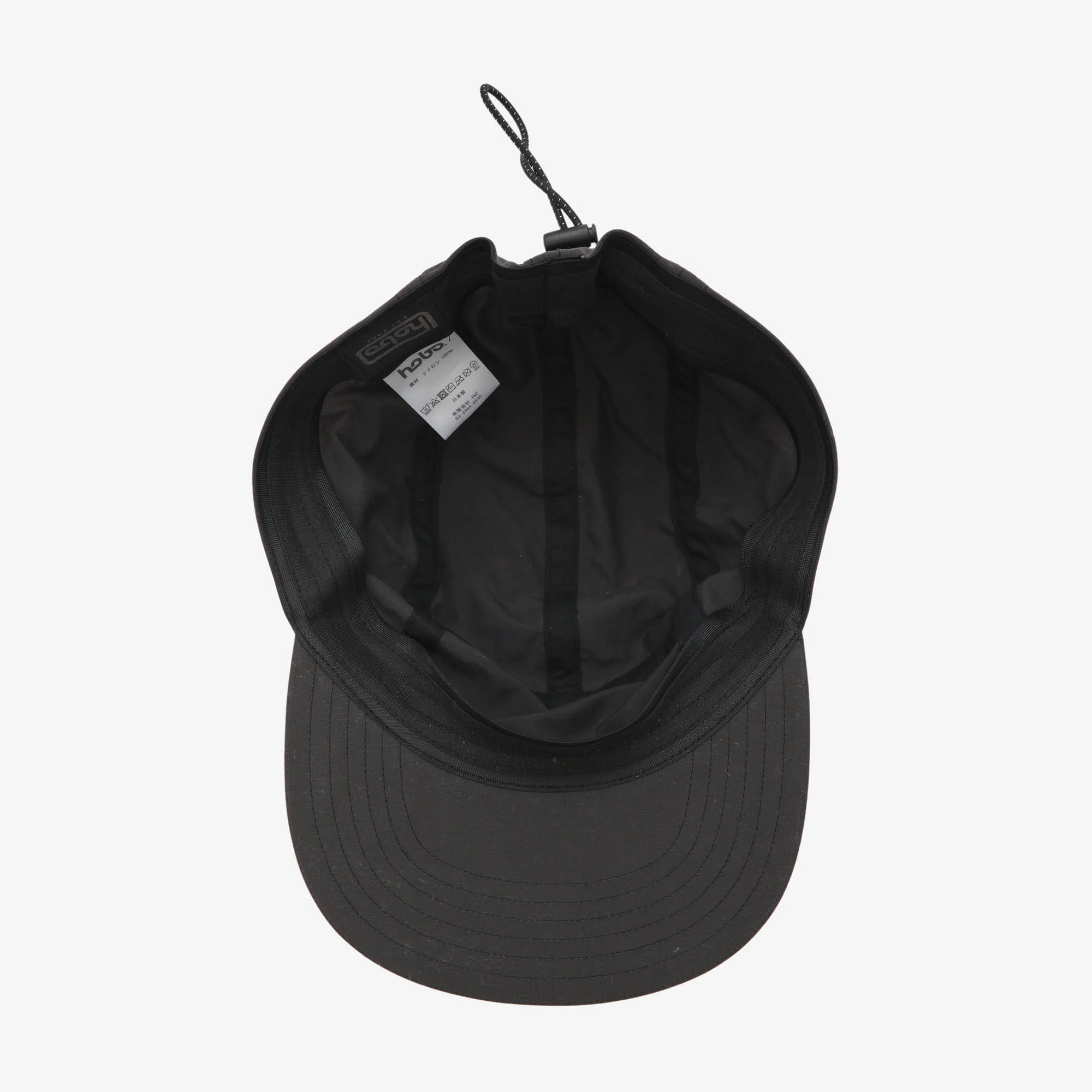 5 Panel Nylon Cap - Image 3