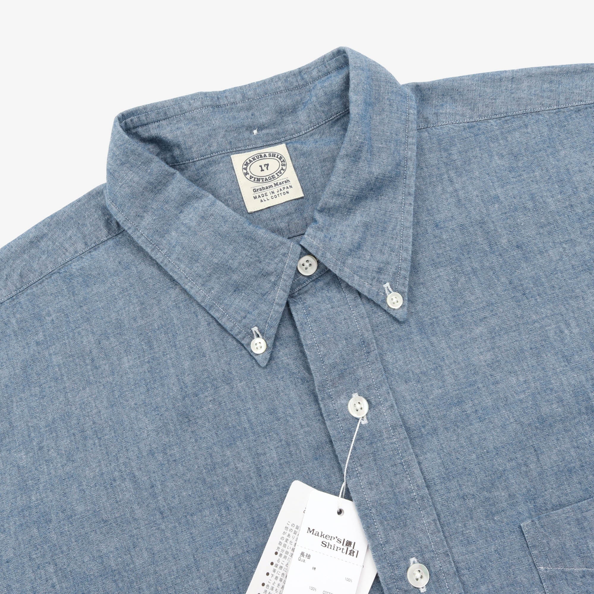 BD Vintage Ivy Chambray Shirt - Image 3