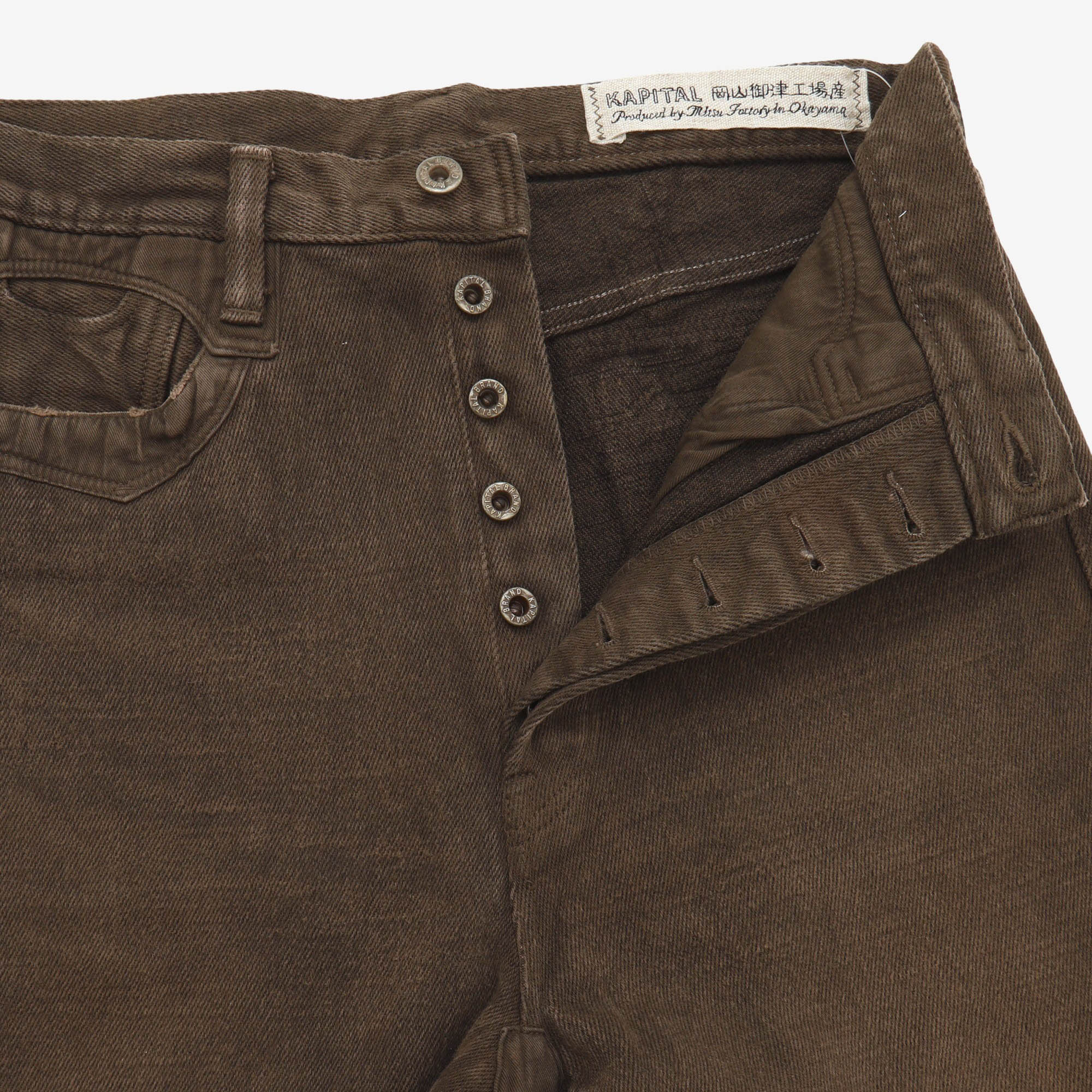 Cinch Back Denim Jeans - Image 3