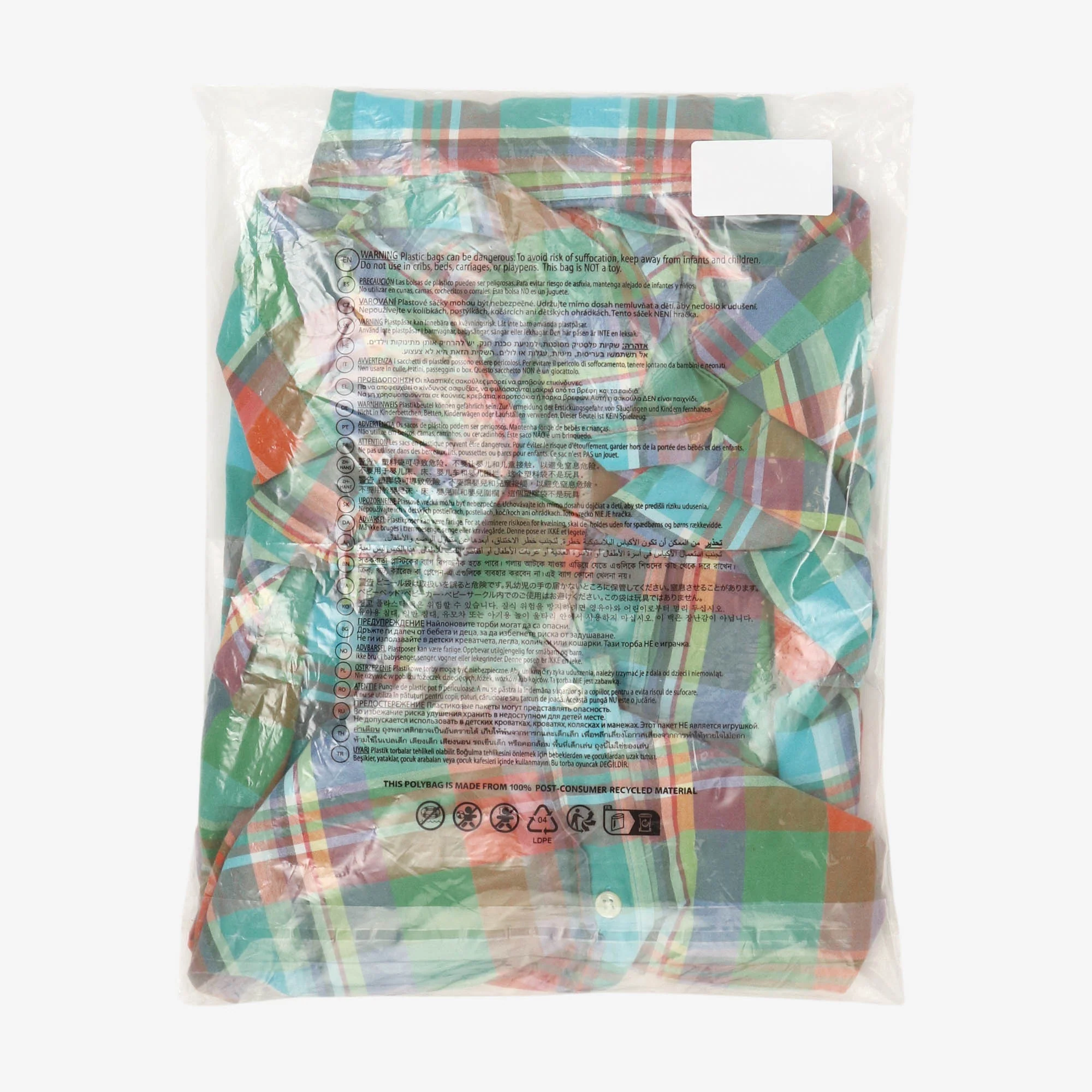 BD Blake Madras Shirt - Image 2