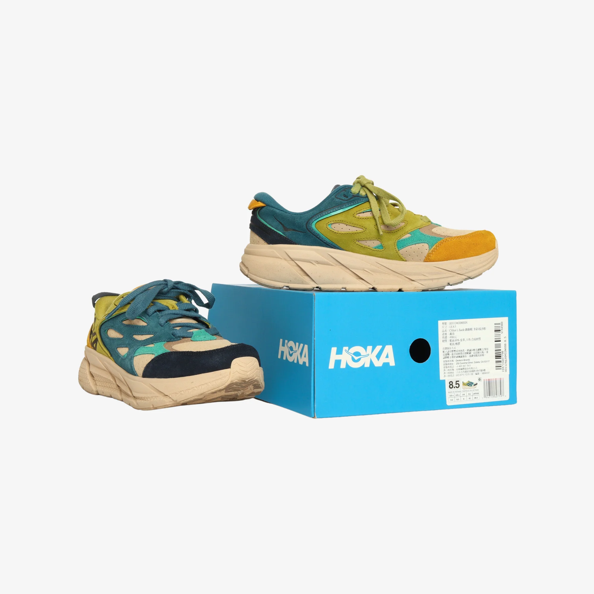 Clifton L Suede Sneakers - Image 2