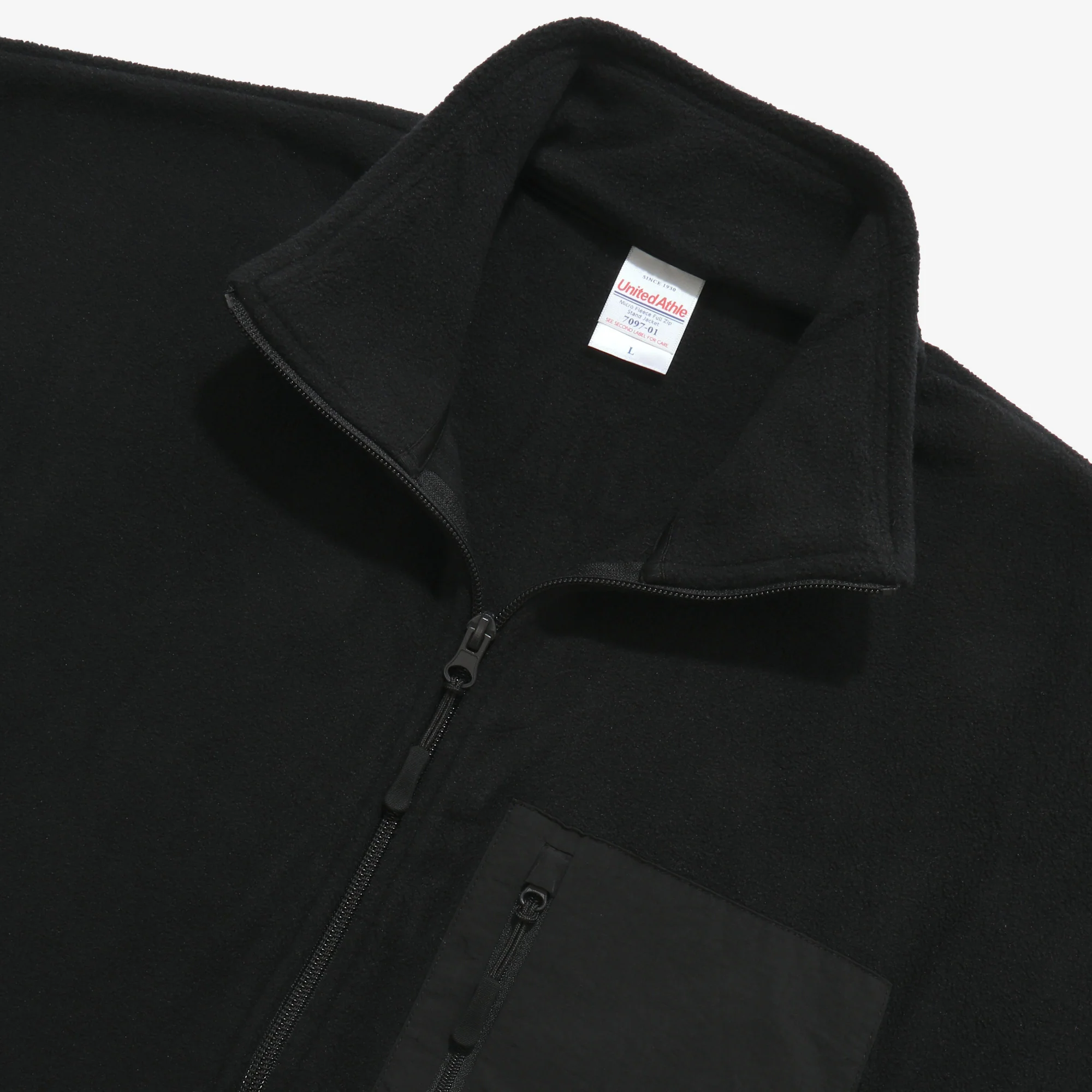 Fleece Zip Up Jacket - Black - Image 3