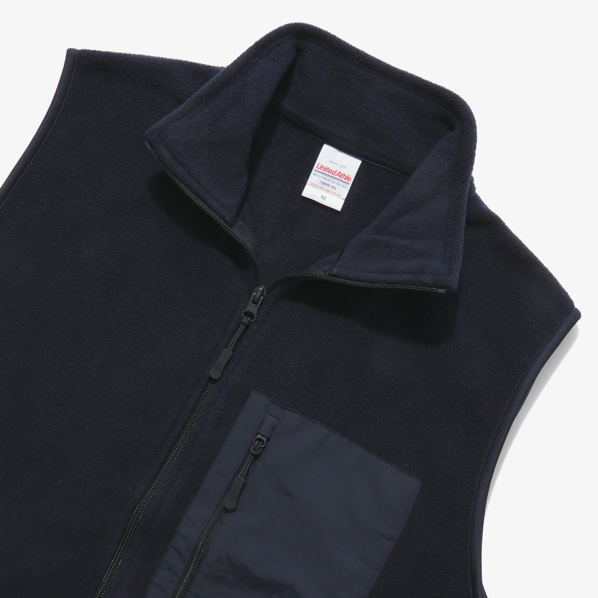 Fleece Zip Vest - Navy - Image 3
