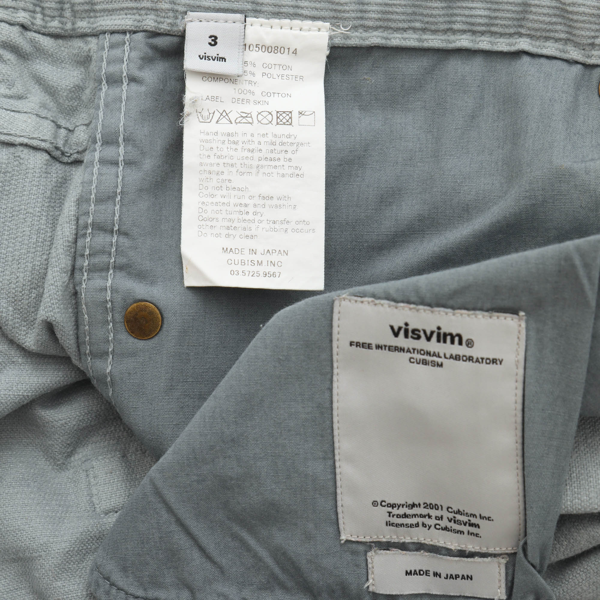 Fluxus 03 Corduroy Trousers - Image 5