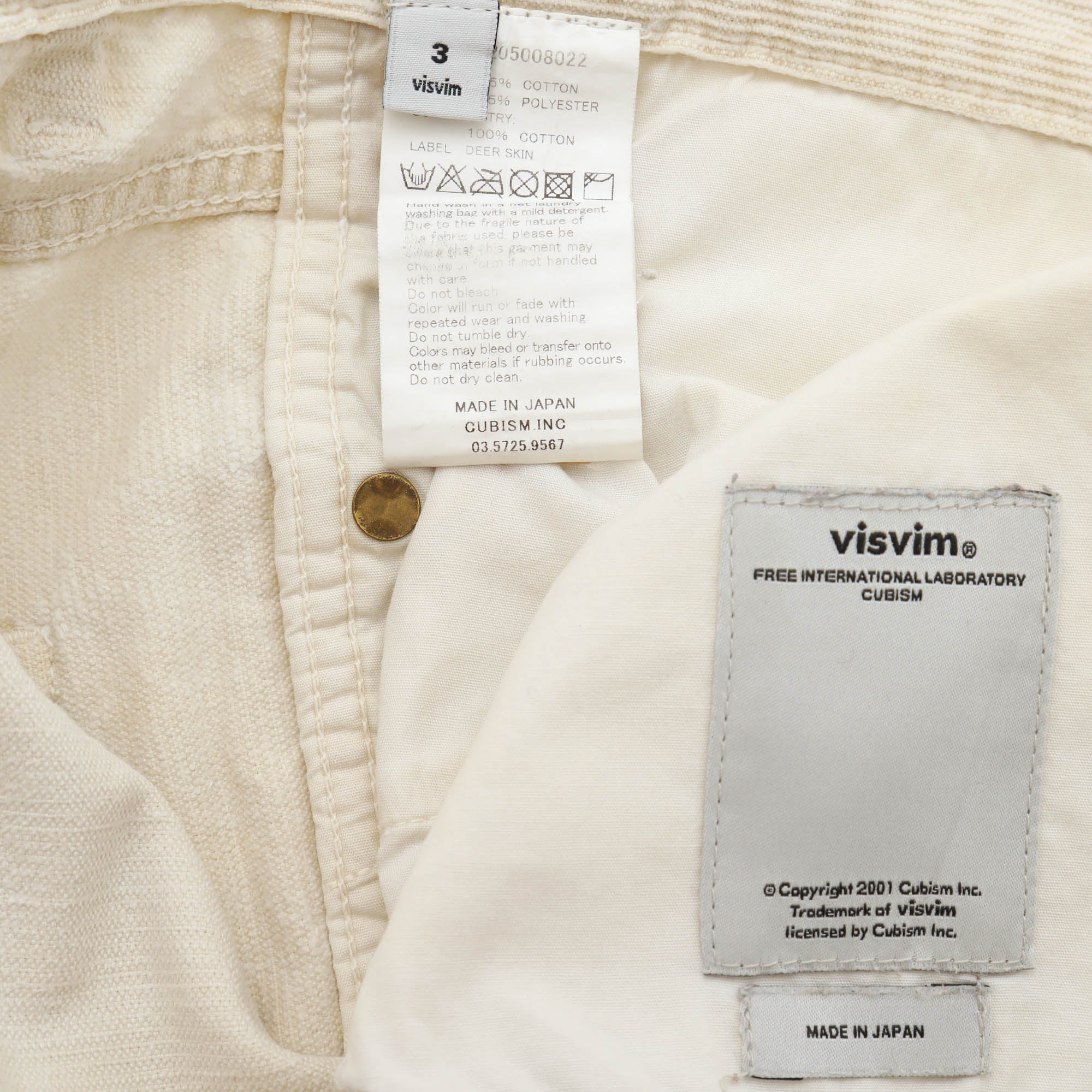 Fluxus 03 Corduroy Trousers - Image 4