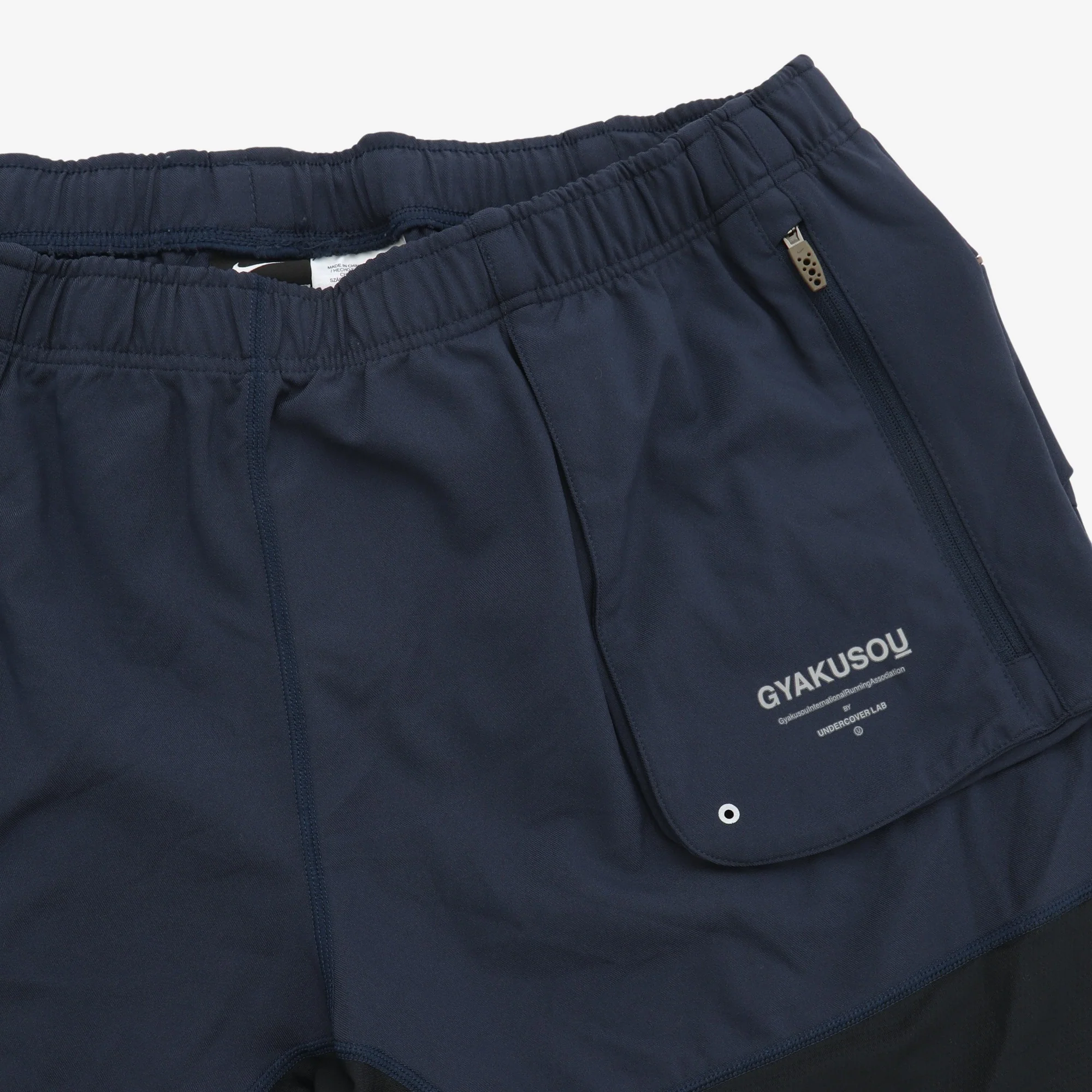 Gyakusou Utility Running Shorts - Image 3
