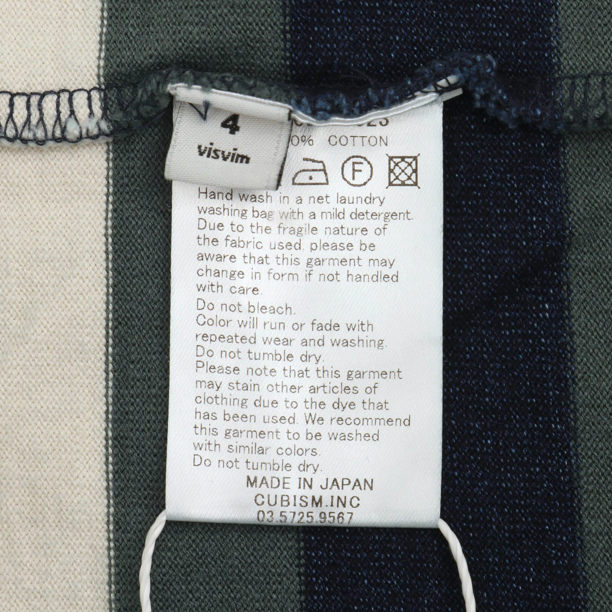 Jumbo Striped Tee - Image 4
