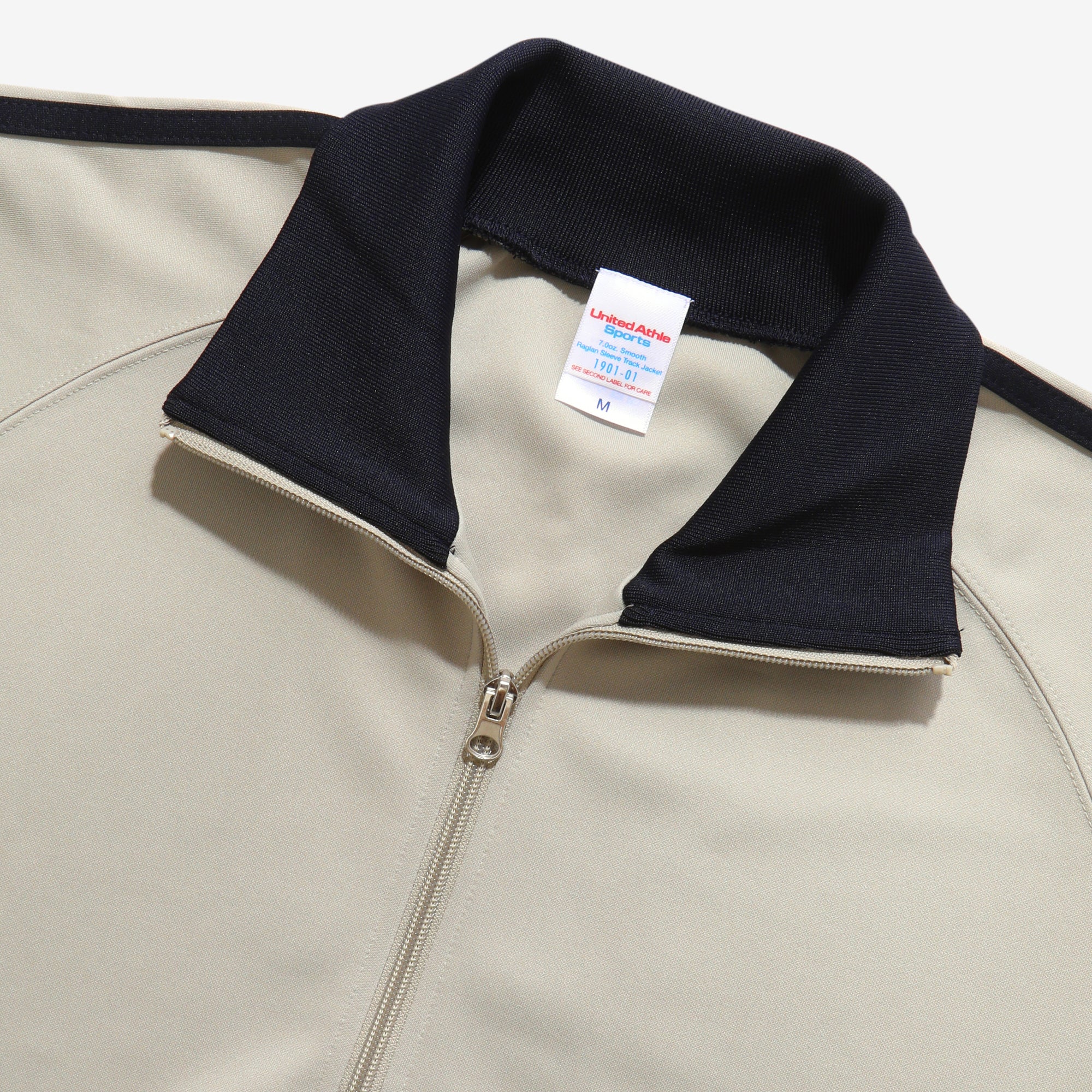 Raglan Sleeve Track Jacket - Grey - Image 3
