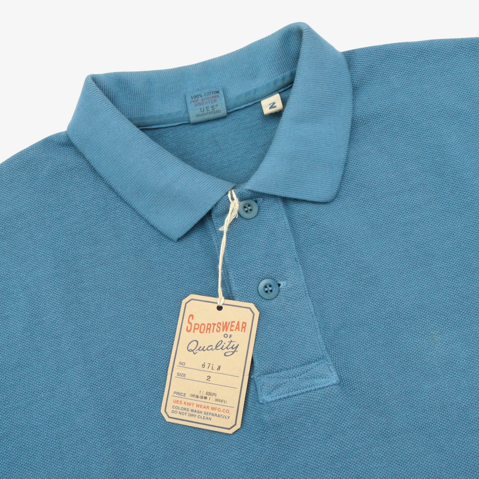 Rahben Stitch Polo Shirt - Image 3
