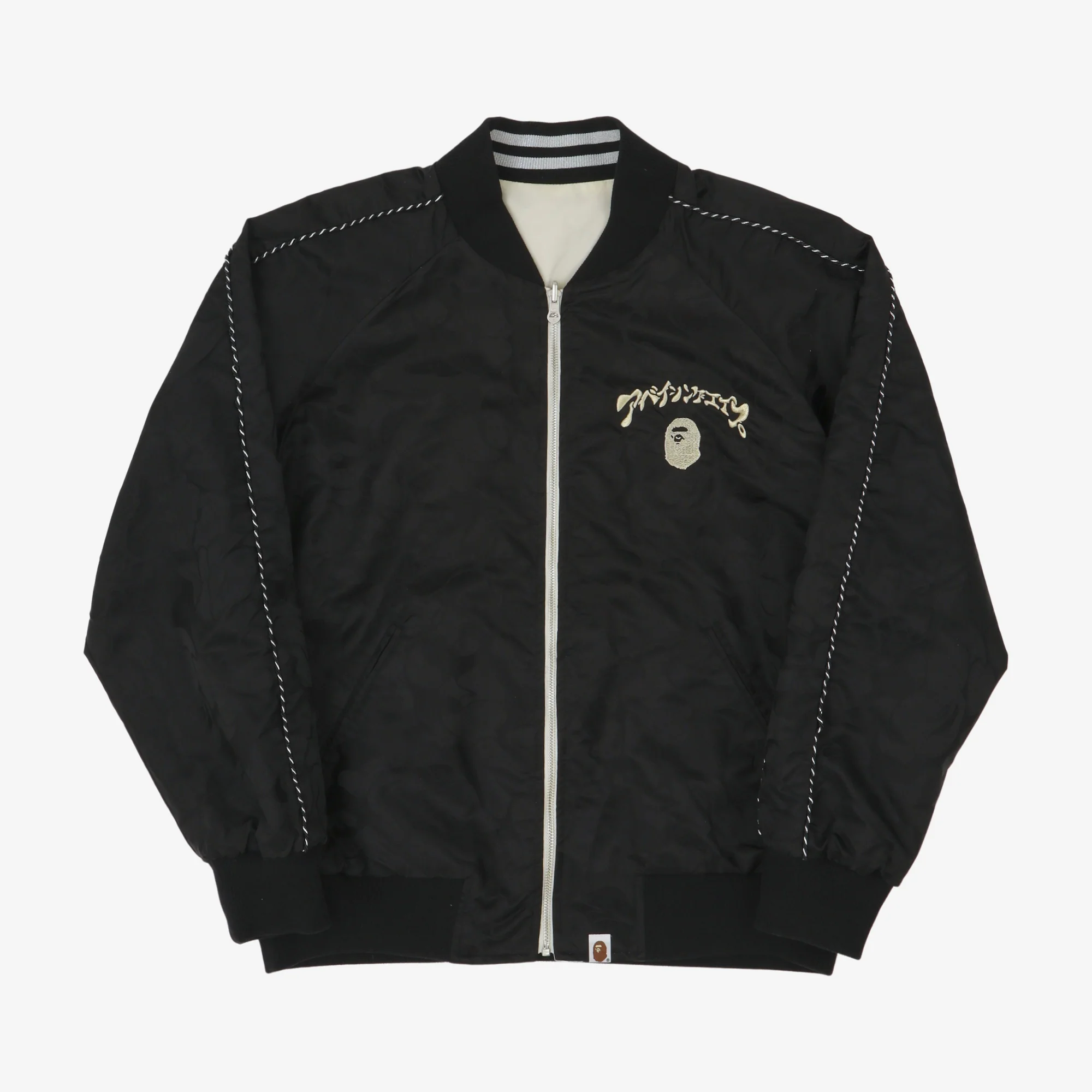Reversible Souvenir Jacket - Image 4