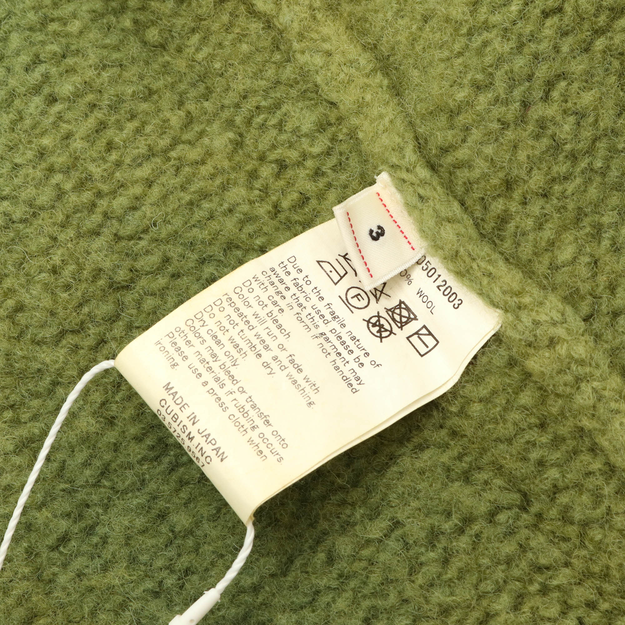 Selmer Long Cardigan - Image 4