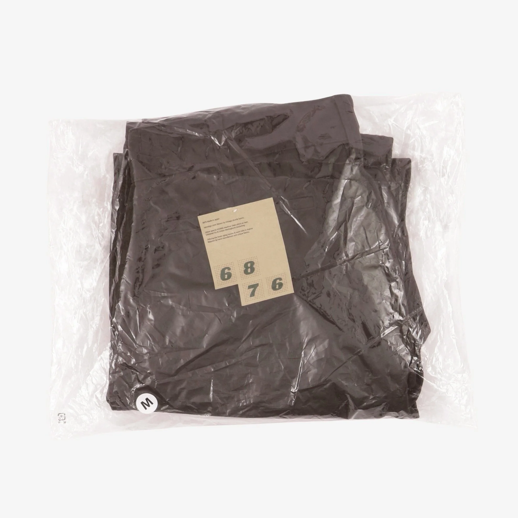 Selvedge Duck Chino Trouser - Image 4