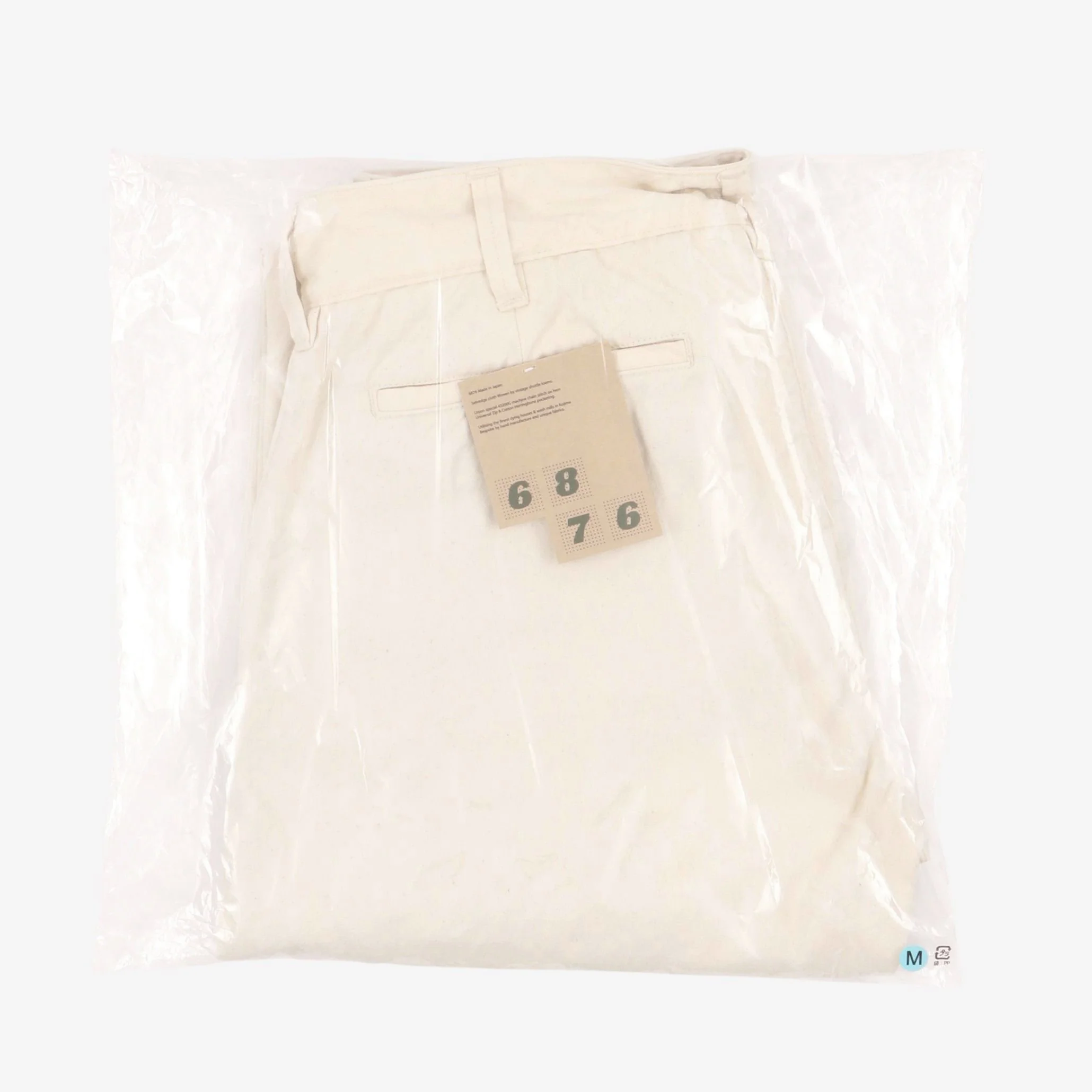 Selvedge Duck Chino Trouser - Image 5