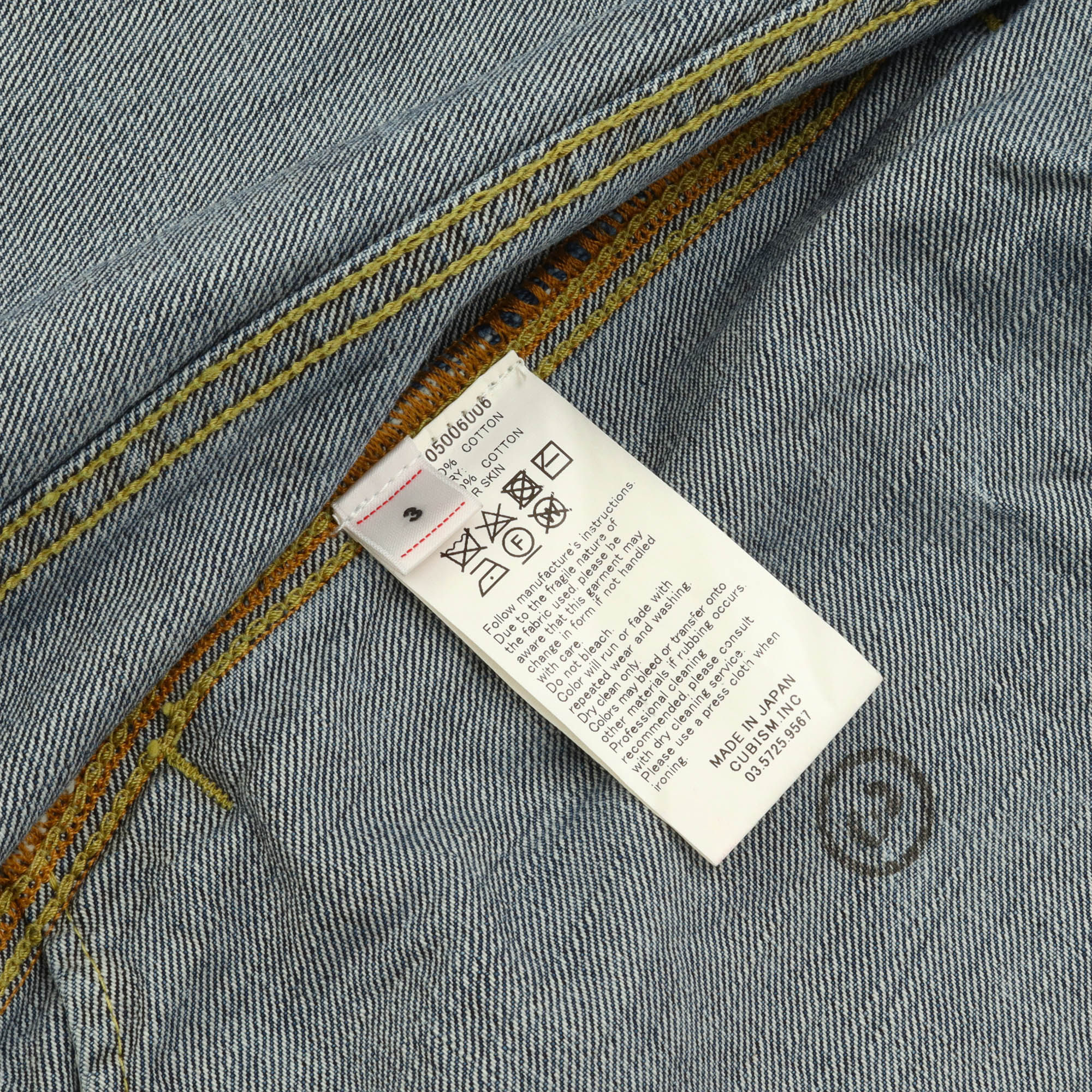 Social Sculpture 101 Denim Jacket (Dry Dmg) - Image 5