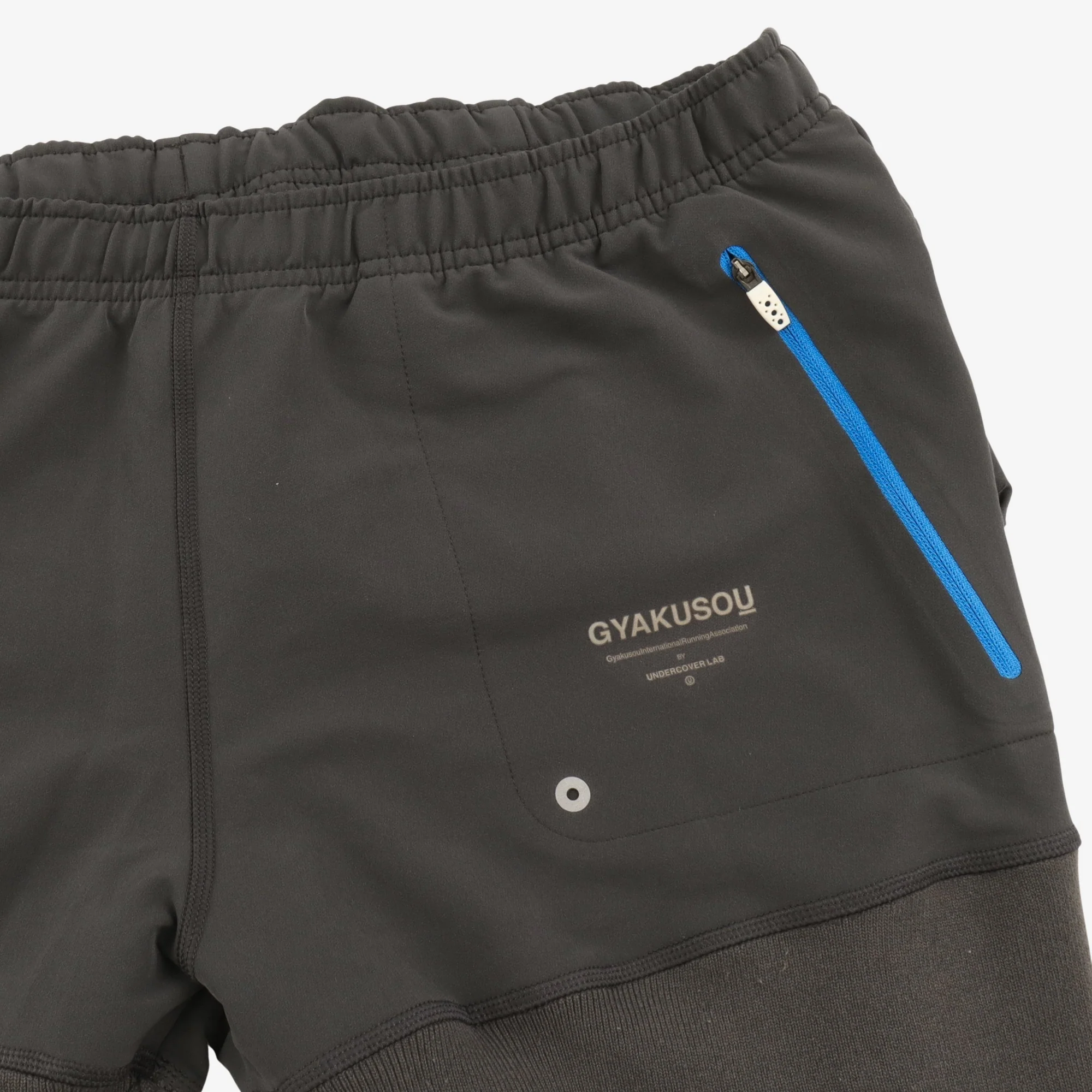 Gyakusou DF Utility Long Tights - Image 3